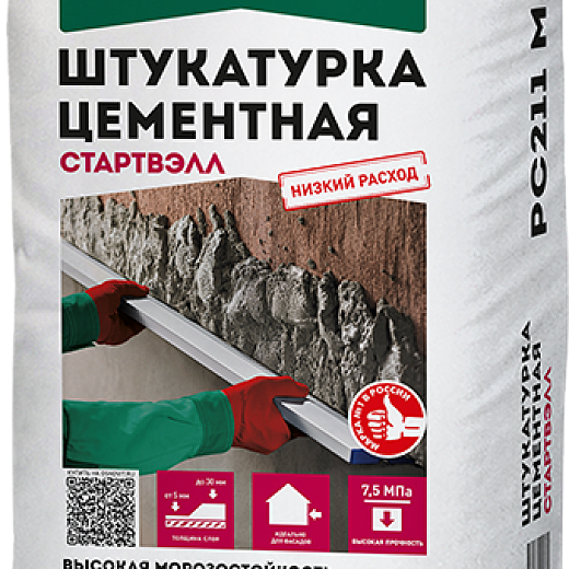 Штукатурка цементная ОСНОВИТ СТАРТВЭЛЛ PC211 M (25 кг)