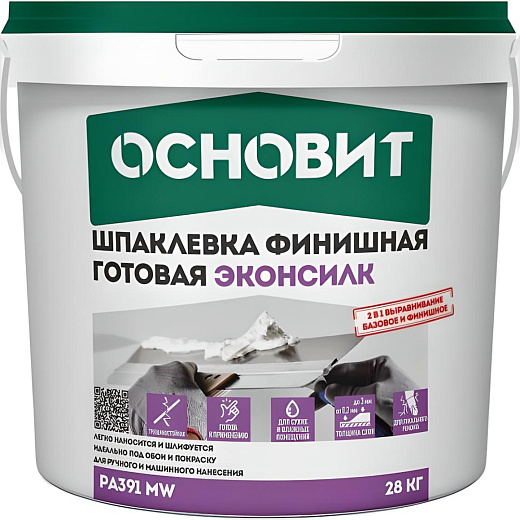 Шпаклевка готовая полимерная финишная ОСНОВИТ ЭКОНСИЛК PA391 MW (28 кг)