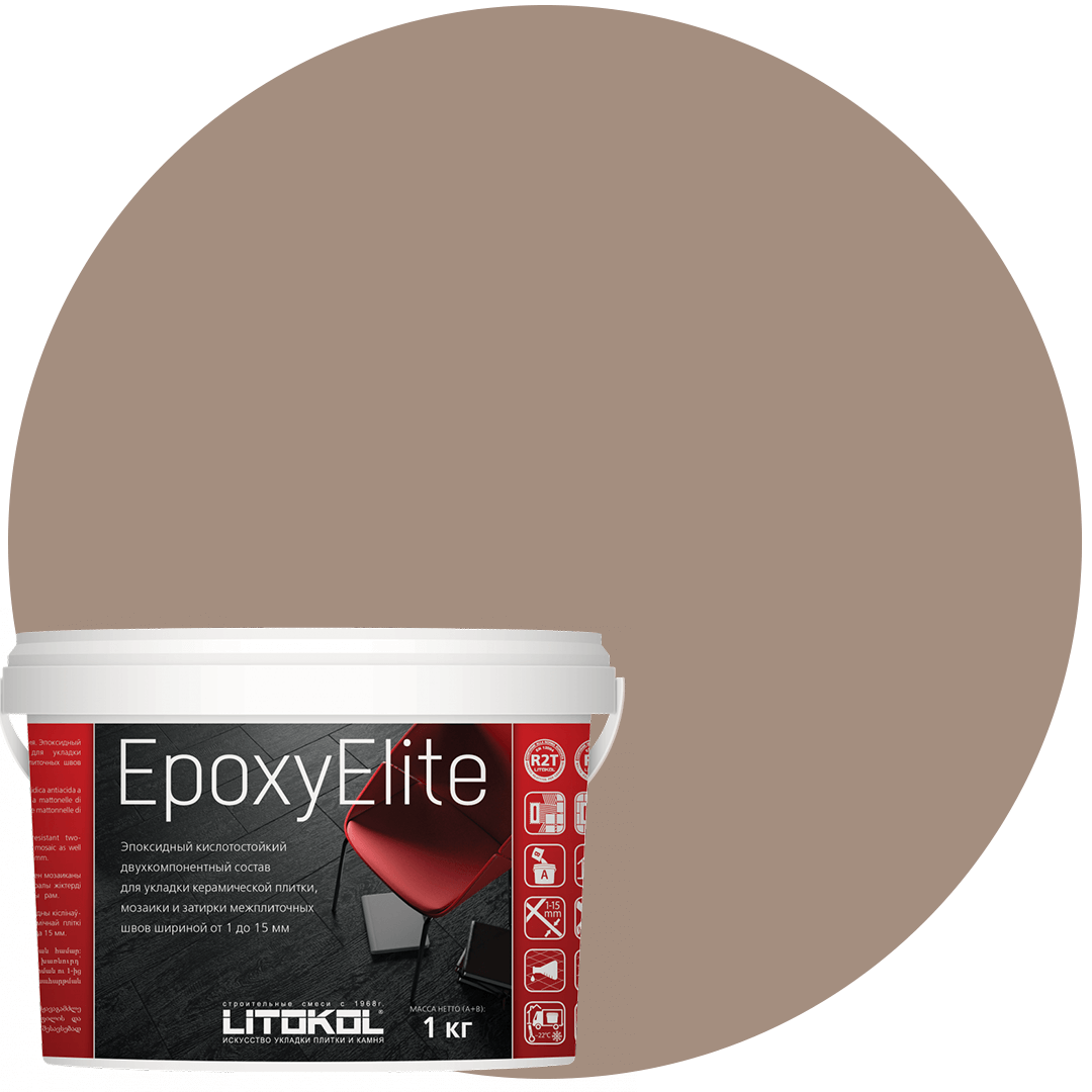 EpoxyElite E.14 КАРАМЕЛЬ эпоксидный состав для укладки и затирки моз. и керам. плит (1,0 kg)