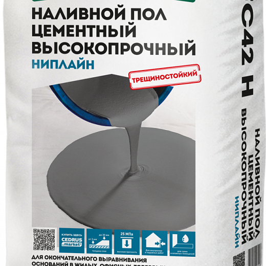 Наливной пол высокопрочный ОСНОВИТ НИПЛАЙН FC42 H (25 кг)
