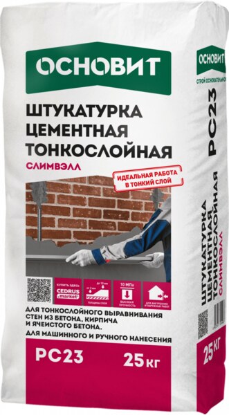 Штукатурка фасадная тонкослойная ОСНОВИТ СЛИМВЭЛЛ PC23 (25 кг)