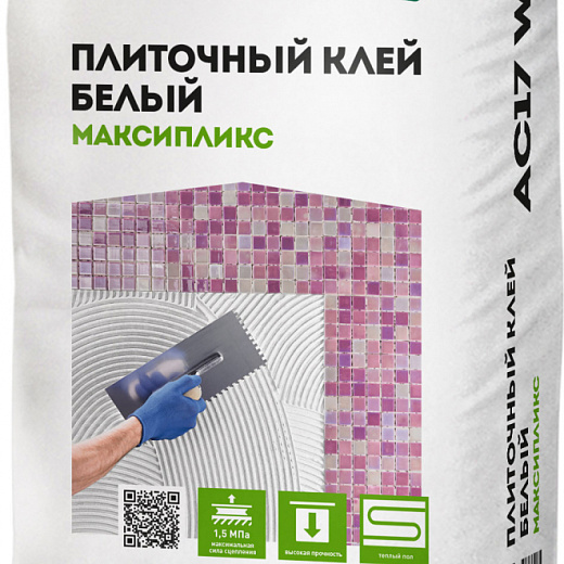 Плиточный клей профи мрамор ОСНОВИТ МАКСИПЛИКС AC17 W (25 кг)
