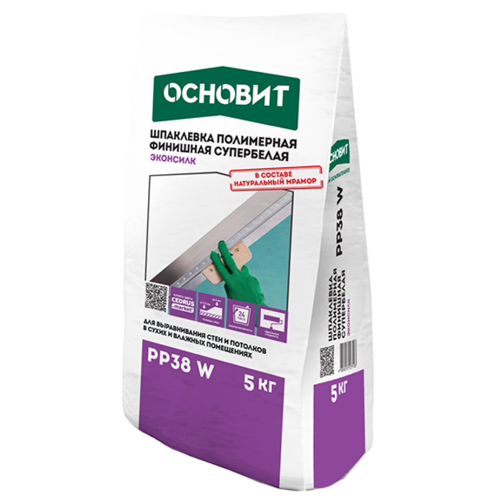 РР38 W (5 кг) Шпаклевка полимерная ОСНОВИТ