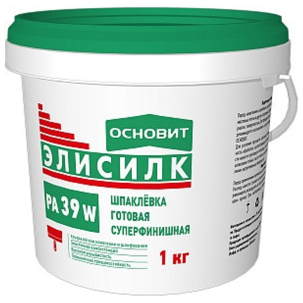 РА39 W (1 кг) Шпаклевка готовая суперфинишная ОСНОВИТ ЭЛИСИЛК  (77635)