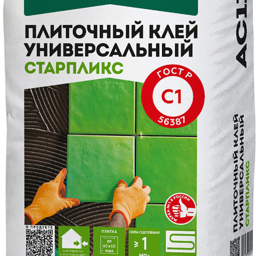 Плиточный клей универсальный ОСНОВИТ СТАРПЛИКС AC11 (5 кг)