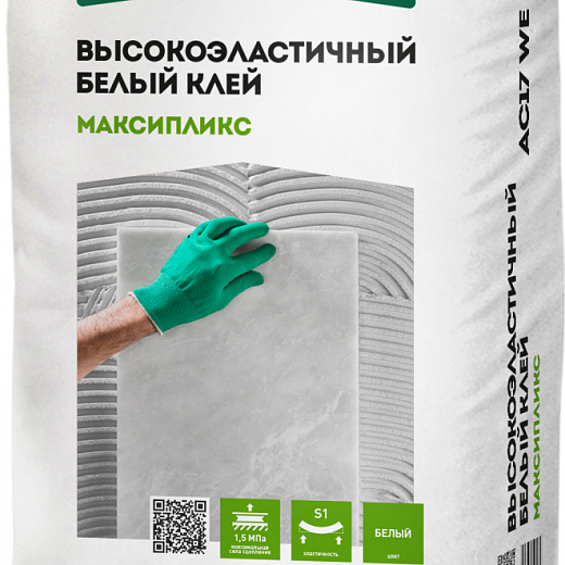 Плиточный клей высокоэластичный белый ОСНОВИТ МАКСИПЛИКС AC17 WE (25 кг)