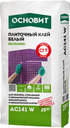 АС141 W (25 кг) Клей плиточный Основит Белпликс