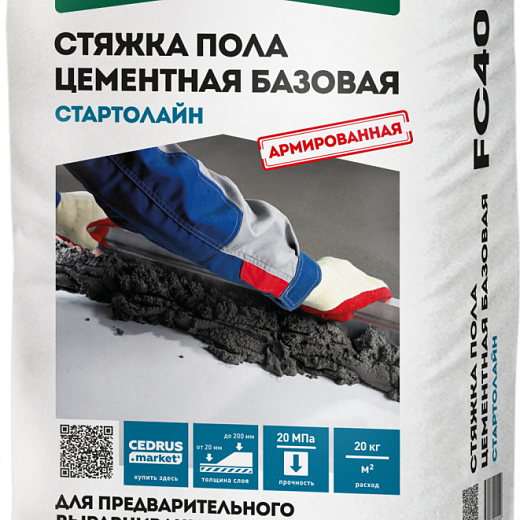 Стяжка пола армированная ОСНОВИТ СТАРТОЛАЙН FC40 (25 кг)