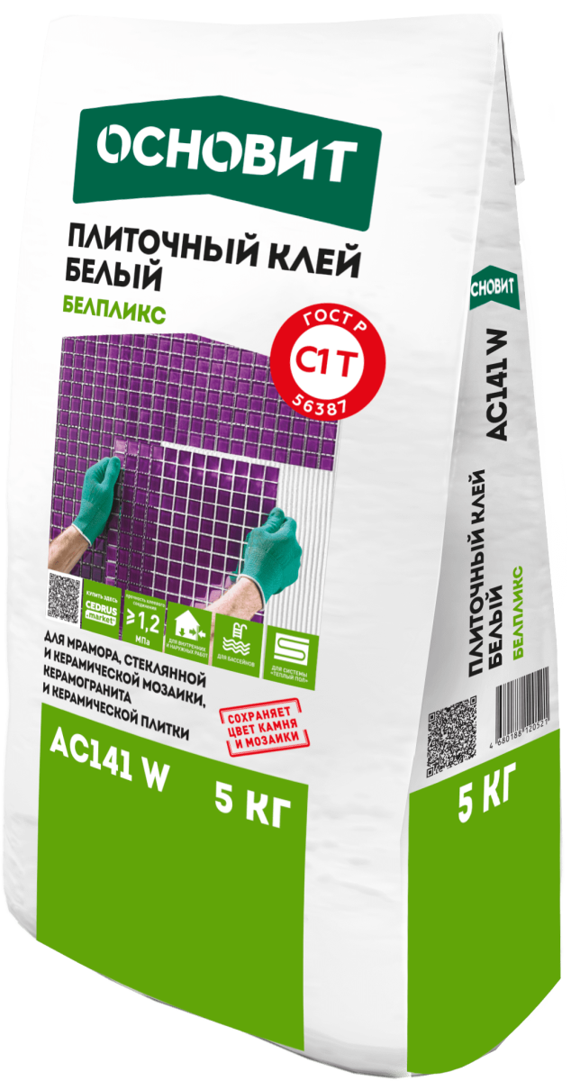 АС141 W (5 кг) Клей плиточный Основит Белпликс