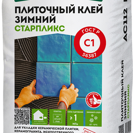 Зимний клей ОСНОВИТ СТАРПЛИКС AC112 F (25 кг)