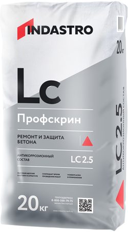 Индастро Профскрин LC2.5 антикоррозионный состав 25 кг