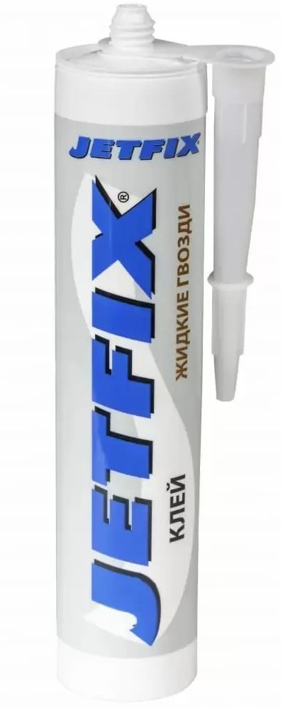 JETFIX Жидкие гвозди 280мл БЕЛЫЕ 1/25