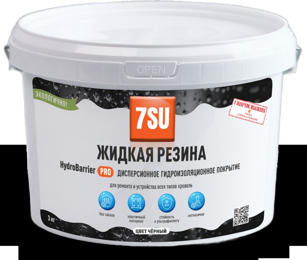 Hydro Barrier PRO 1К Жидкая Резина 10 кг.