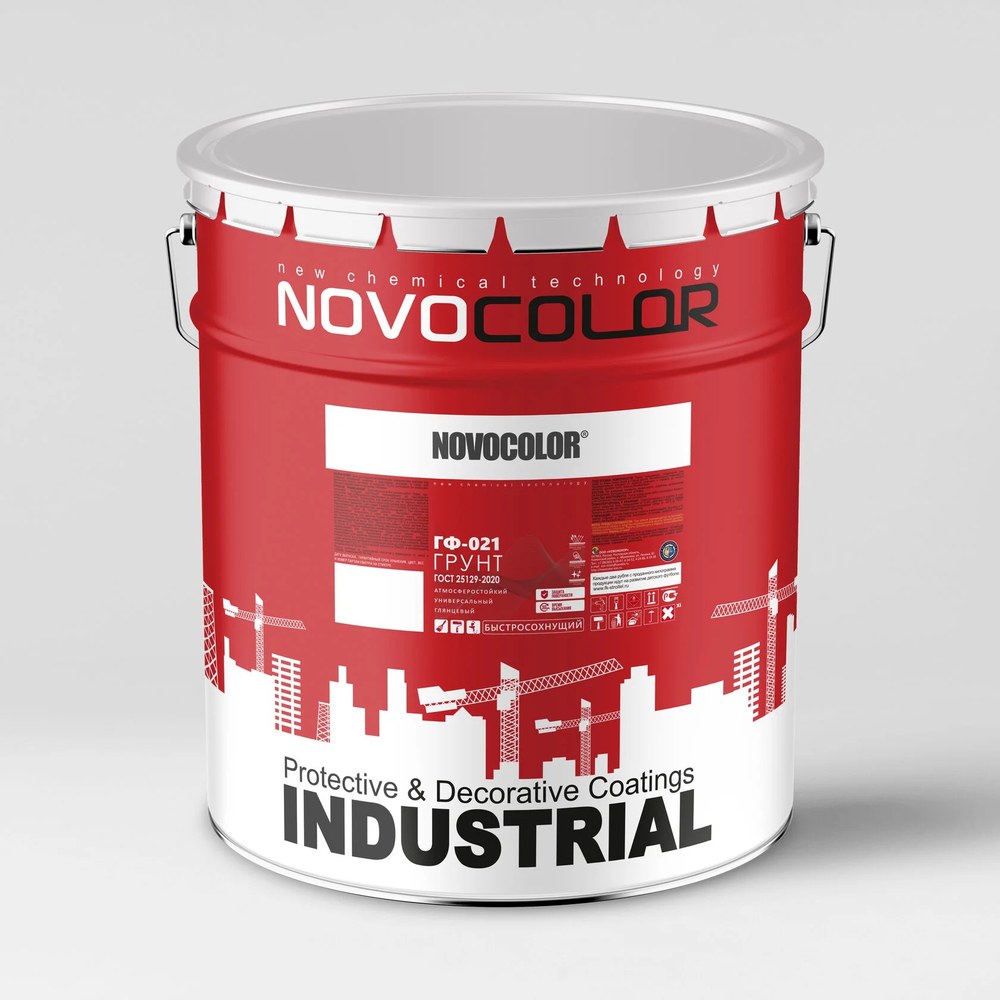 ГФ-021 серая 20кг APOLLA Paint