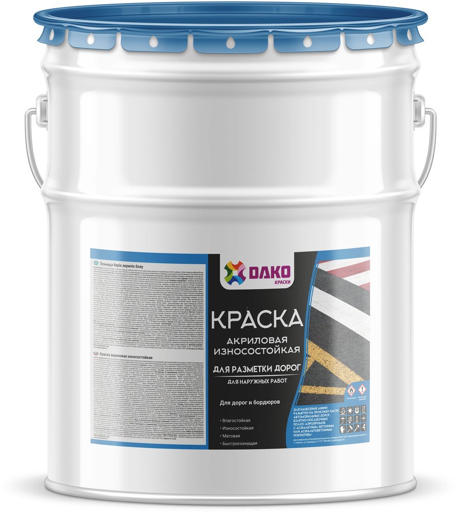 Краска для разметки дорог желтая 33 кг DAKO