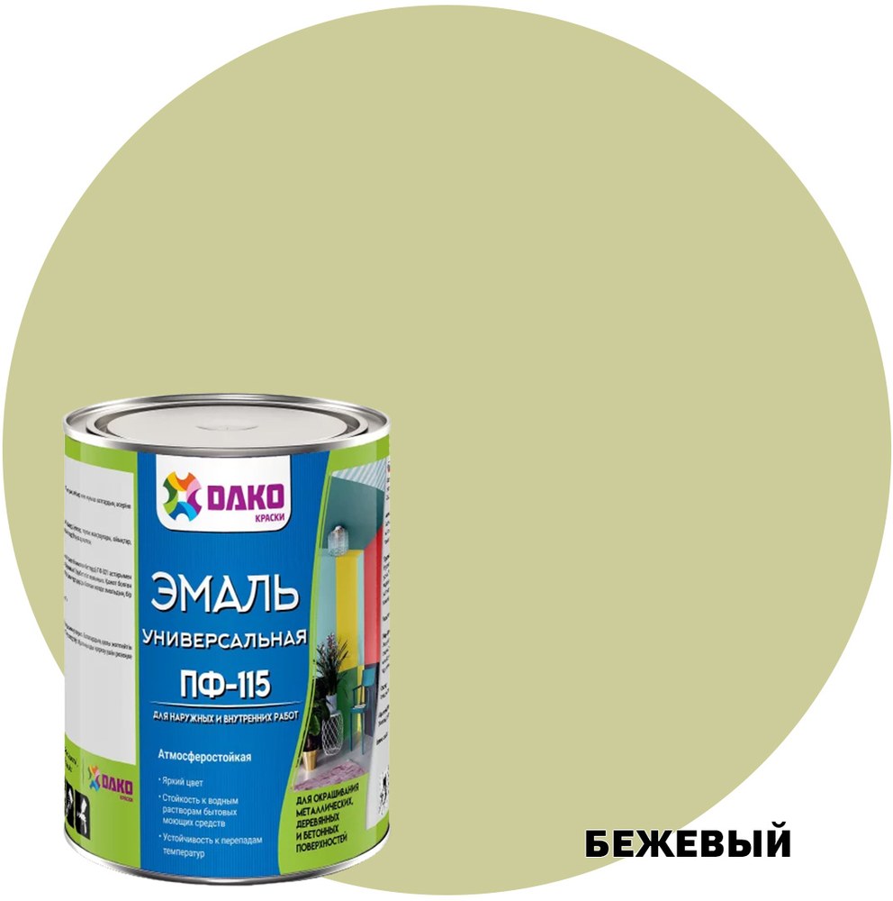 Эмаль ПФ-115 бежевый 2,6 кг Dako краски