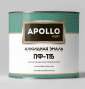 Эмаль ПФ-115 зеленая 2,6 кг (APOLLO Paint)