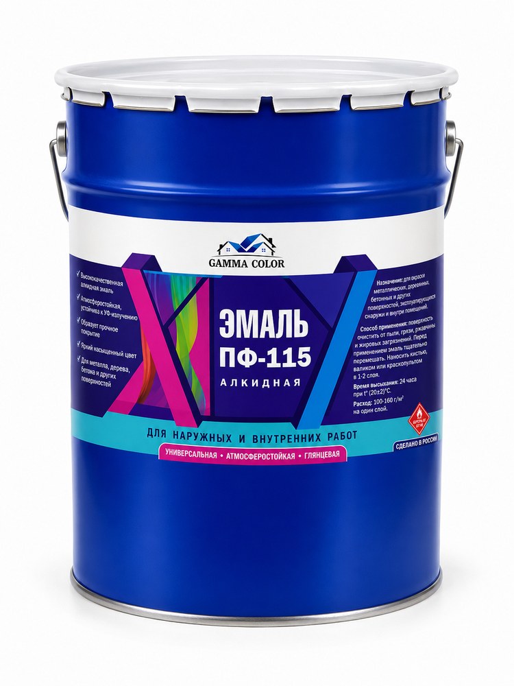 Эмаль желтая ПФ 115 Gamma Color 20 кг.