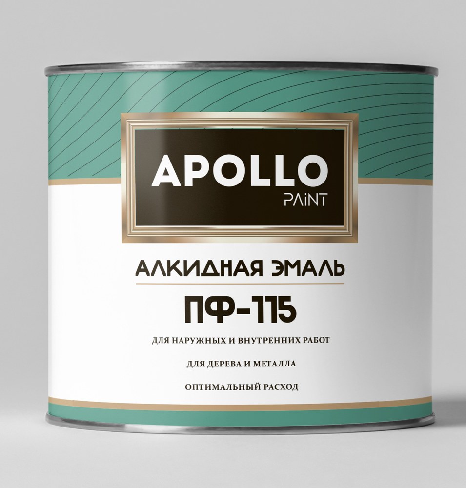 Эмаль ПФ-115 зеленая 2,6 кг (APOLLO Paint)