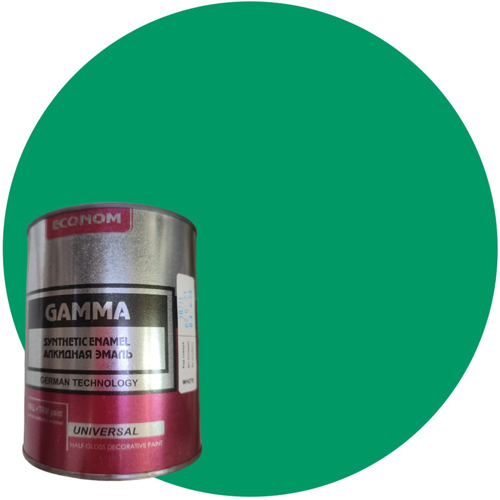 ЭМАЛЬ ПФ-115 GAMMA COLOR SERVICE ЗЕЛЕНАЯ 2,6 КГ
