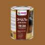 Эмаль ПФ-266 терракотовый 0,8 кг Dako