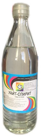 Разбавитель 0,5 л.