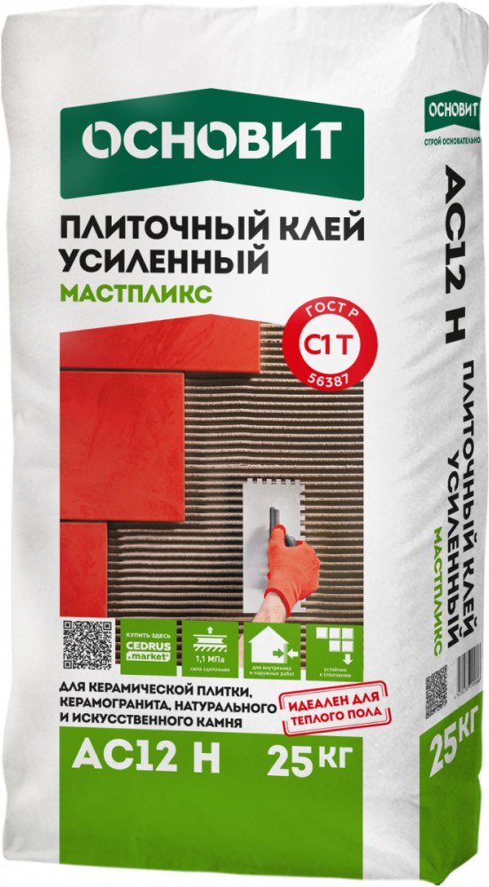 AC12 H Клей для керамогранита МАСТПЛИКС (25 кг)
