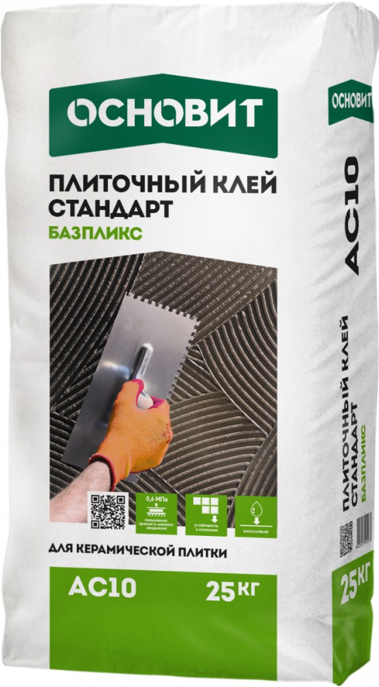 АС10 плиточный клей стандарт Основит (25кг)