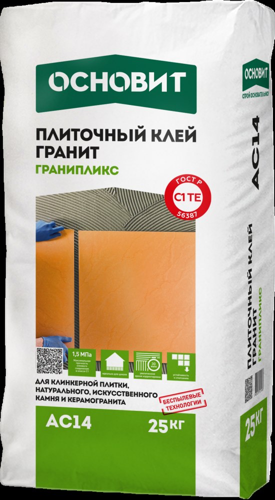 АС14 класс С1 Клей Гранит ОСНОВИТ ГРАНИПЛИКС (25 кг)