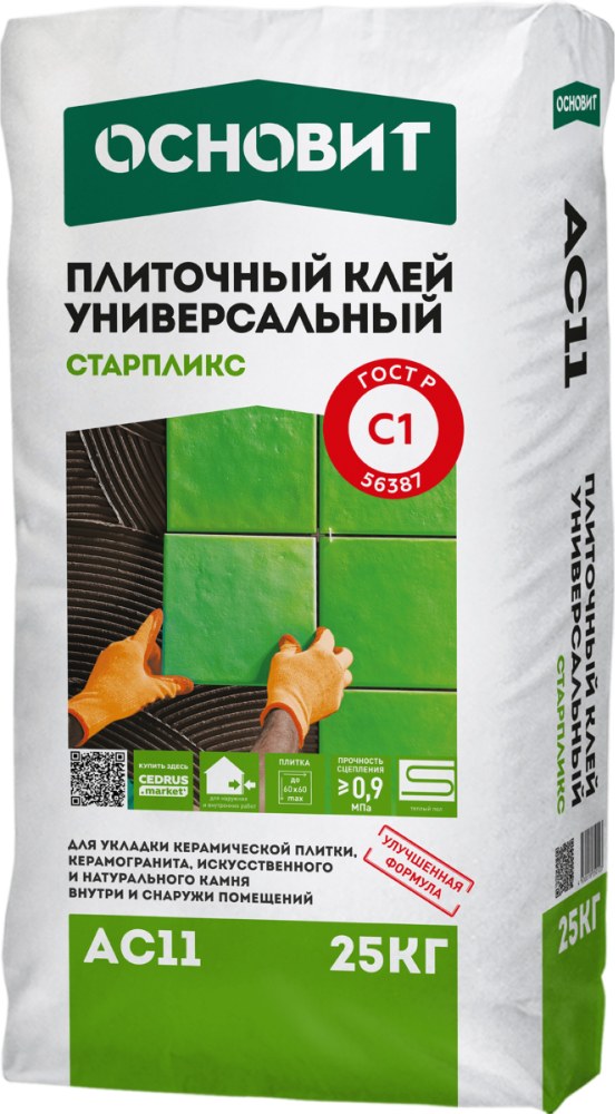AC11 плиточный клей универсальный Основит СТАРПЛИКС (25кг)