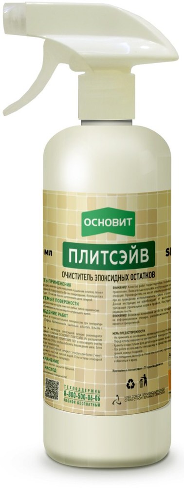 ПЛИТСЭЙВ SE1 (0.5 л) Очиститель эпоксидных остатков ОСНОВИТ (25 шт)