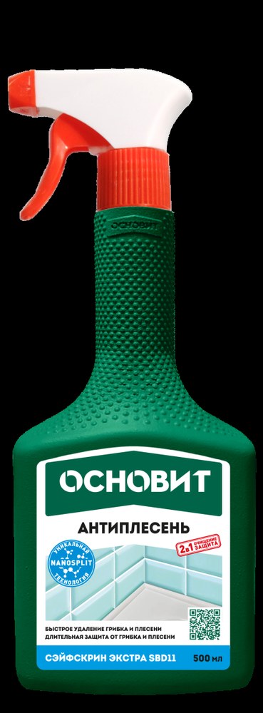 Антиплесень ОСНОВИТ СЭЙФСКРИН SBd11 (0.5л)
