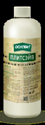 ПЛИТСЭЙВ SЕ1Р (0.5 л) Концентрированный очиститель эпоксидных остатков (25 шт)